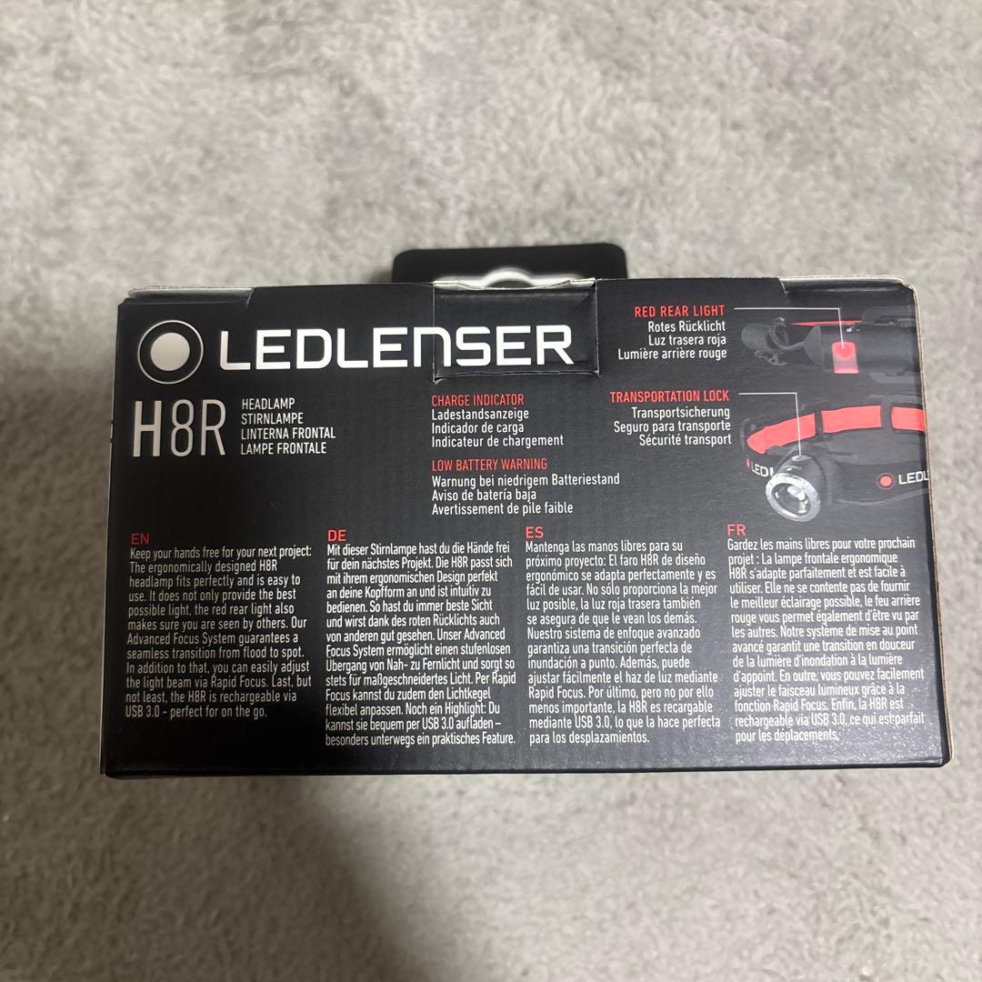 LEDLENSER H8R ヘッドランプ ケース付きヘッドライト