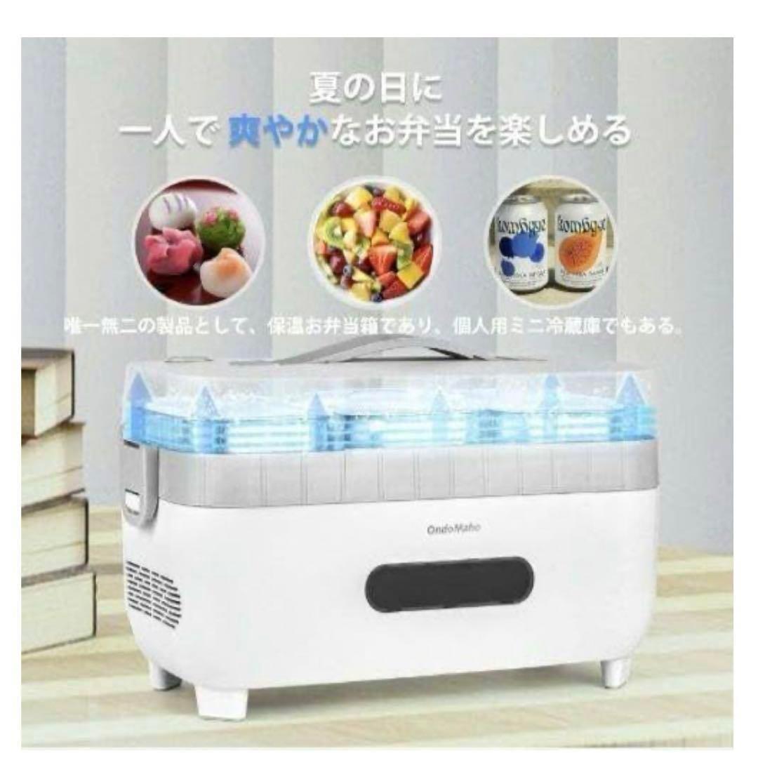✨️ラスト1点✨️弁当箱 ランチボックス 加熱 冷蔵 ステンレス