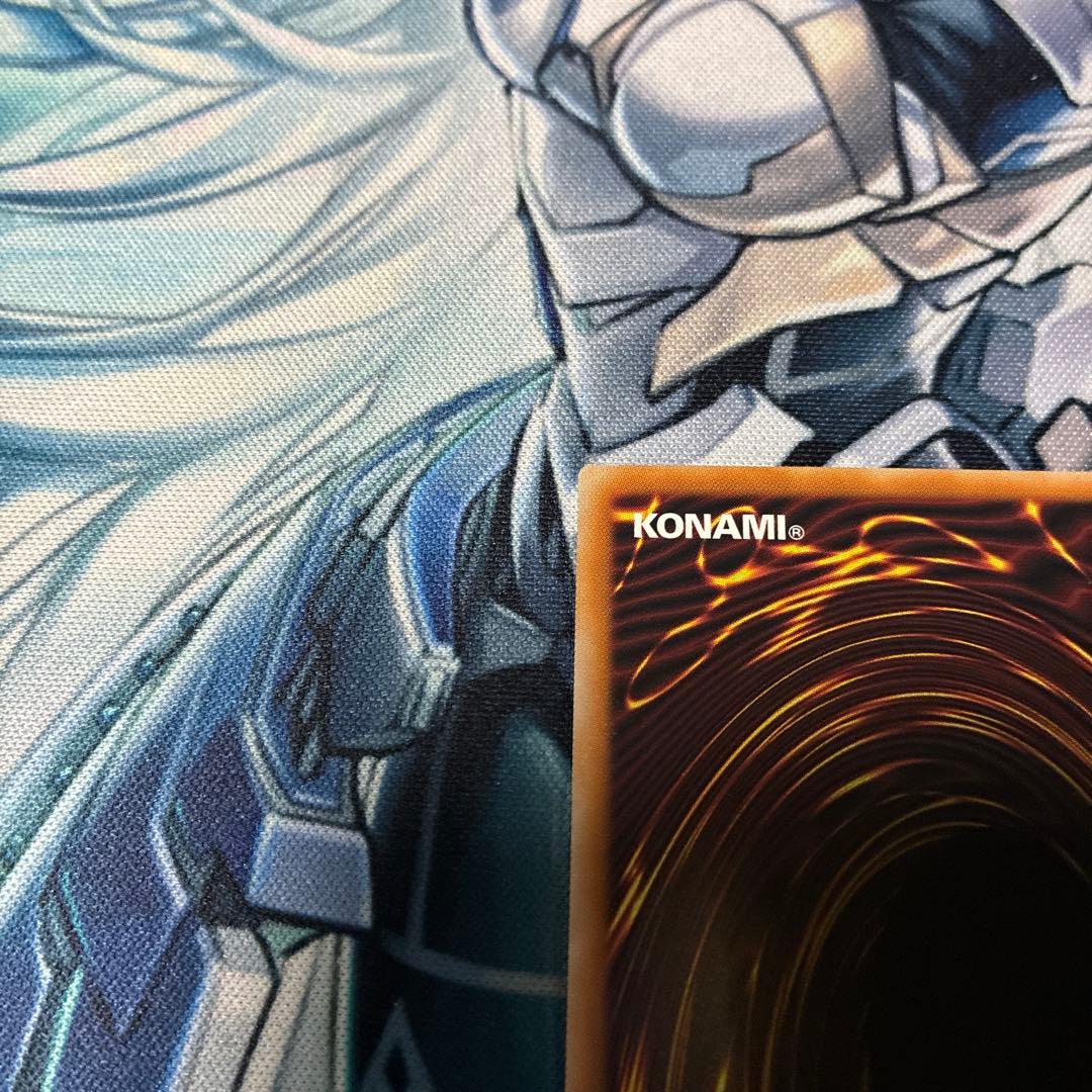 遊戯王　赤き竜ケッツァーコアトル　プリシク