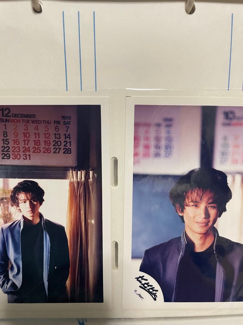 【15日まで値下げ】堂本光一　公式写真　212枚　銀狼怪奇ファイル