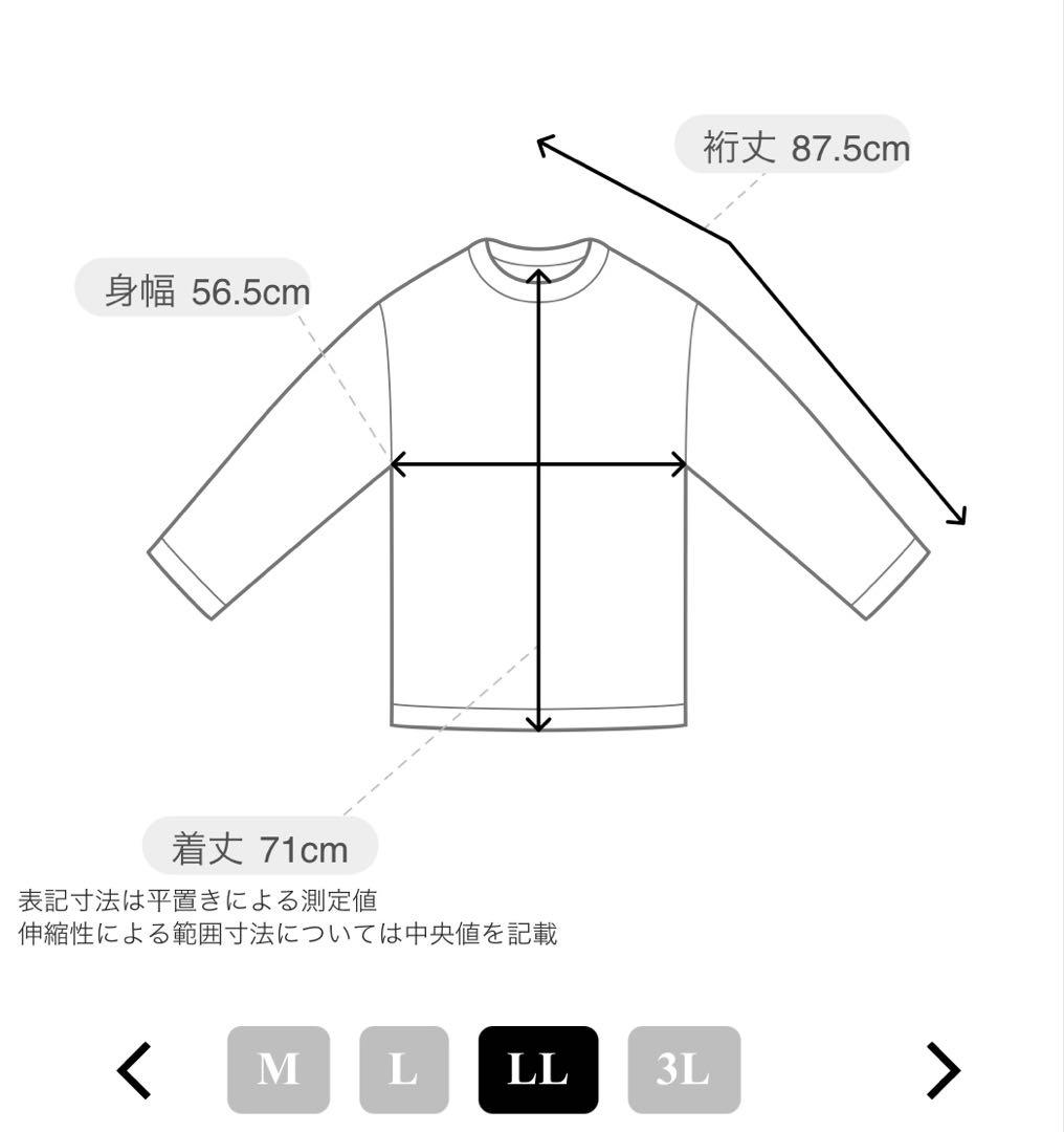 新品タグ付き　PING ピン ロゴパイルジャガードクルーネックニット LL