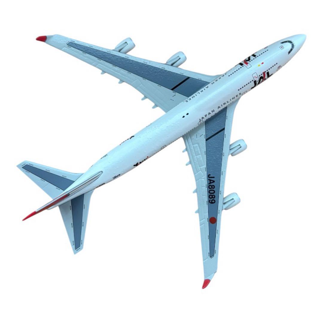 JAL B747-446 YOKOSO JAPAN 1/500 ダイキャスト