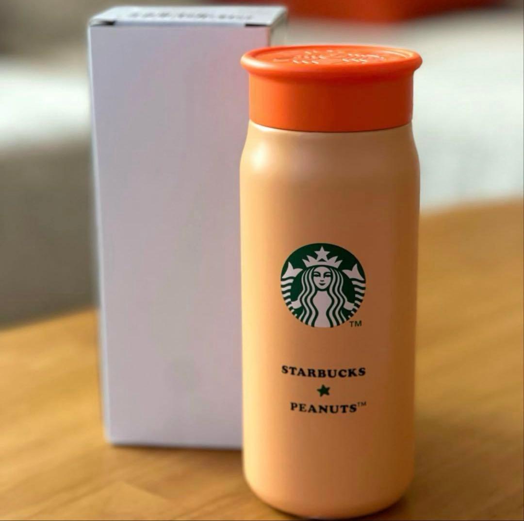 スターバックス　タンブラー　 ピーナッツ　スヌーピー コラボ　オレンジ