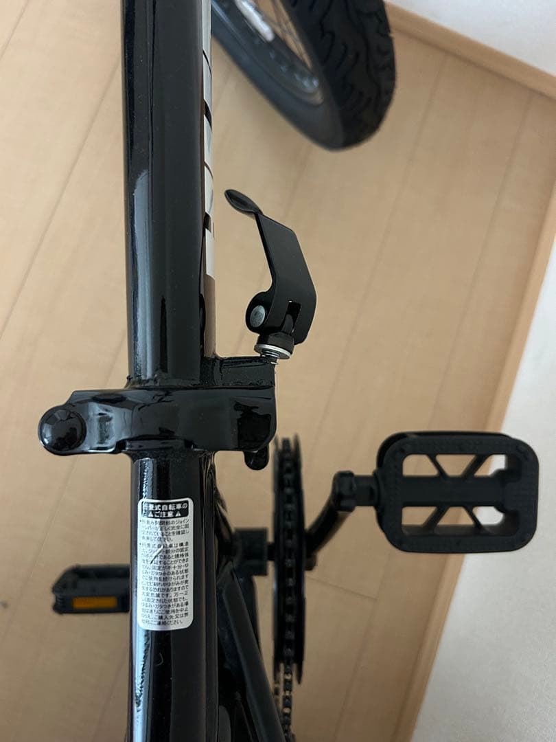HUMMER 折りたたみ自転車 黒