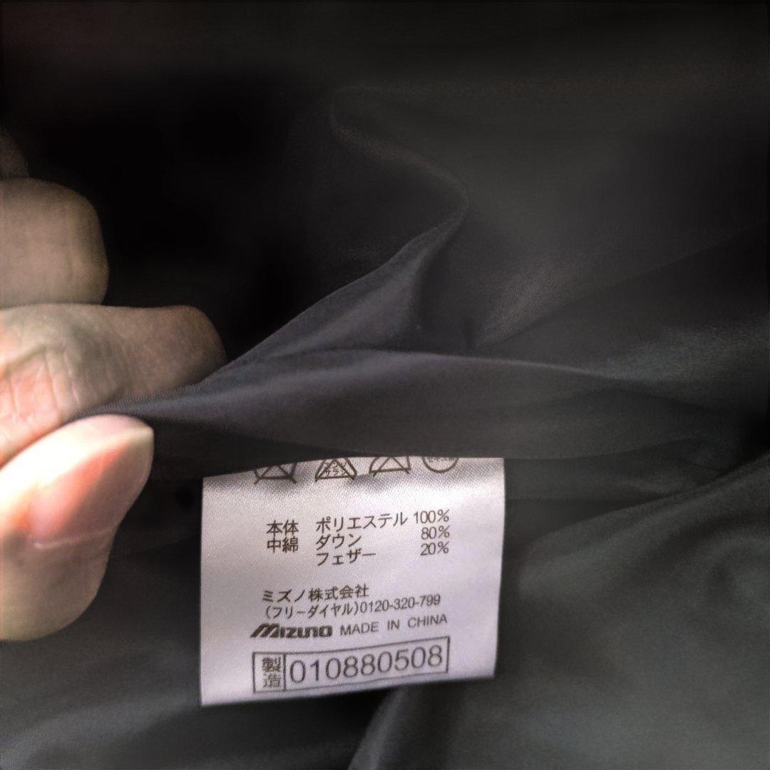 チャコ　Mizuno ブラック ベンチコート S