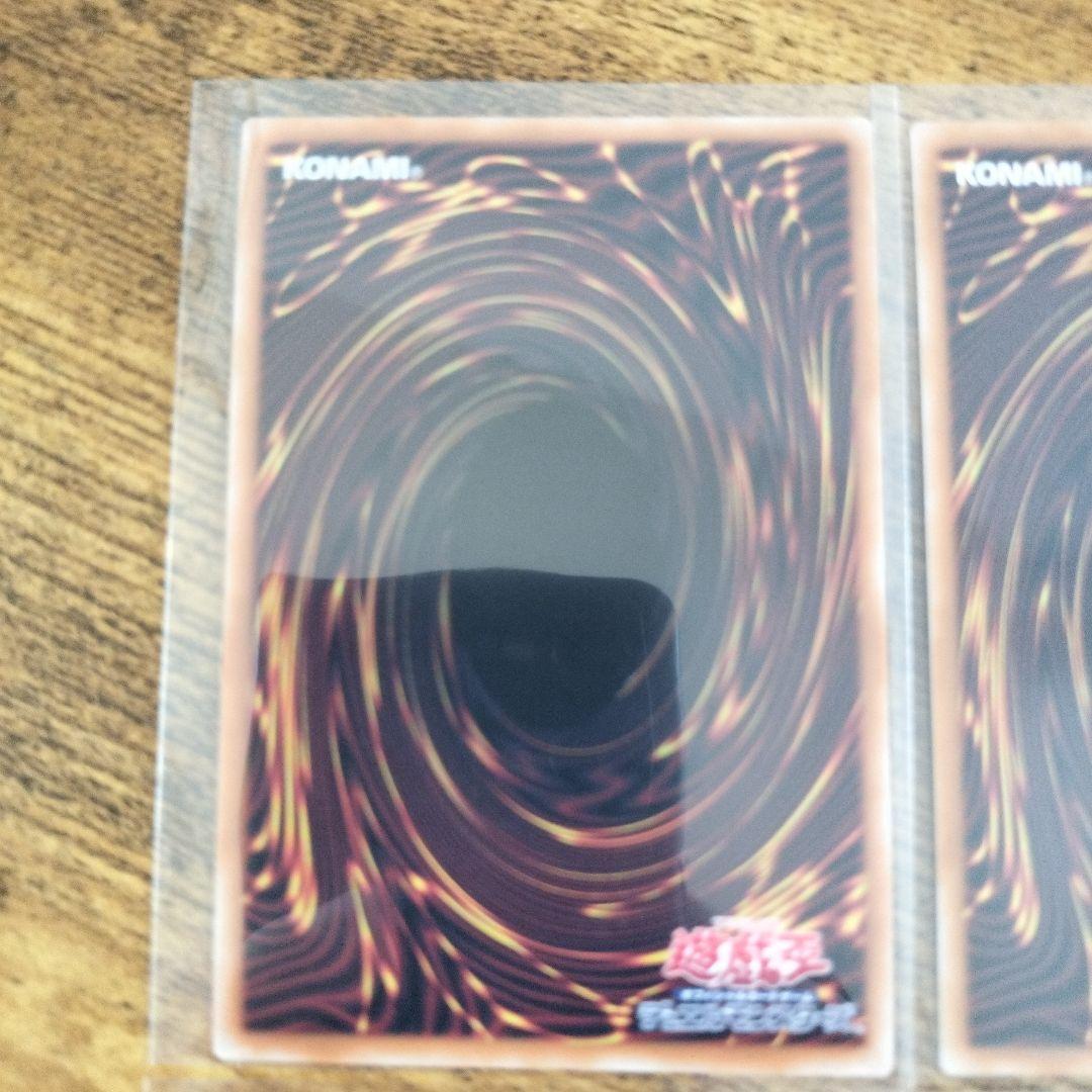 遊戯王　精霊術の使い手　プリシク　オーバーフレーム 4枚セット