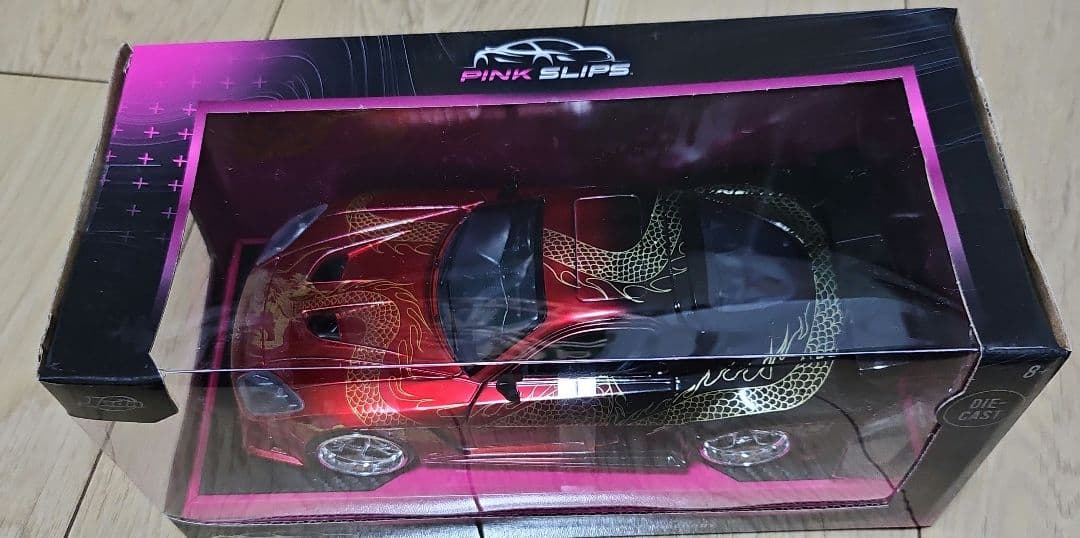 1/24　1995 MAZDA RX-7 WIDEBODY ミニカー
