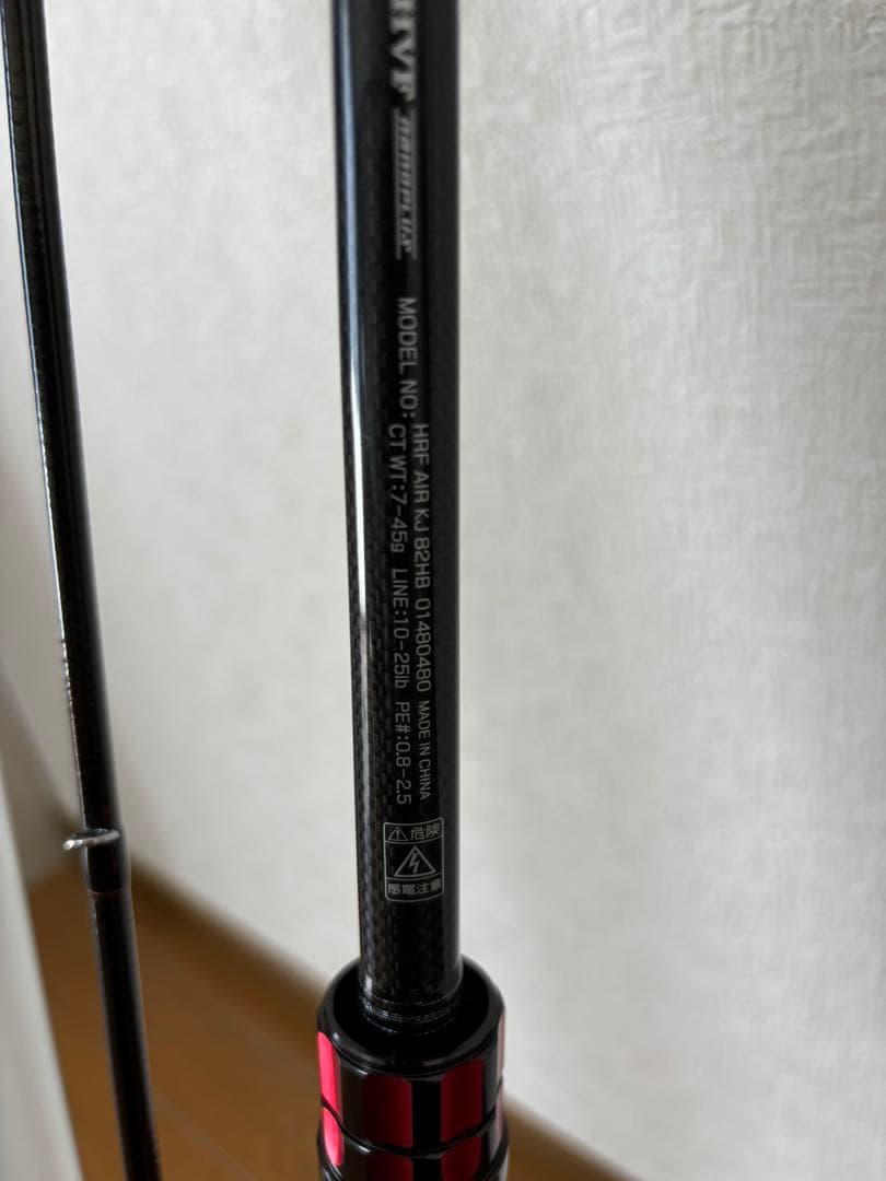 DAIWA HRF AIR KJ 82HB ロックフィッシュ　美品　キジハタ