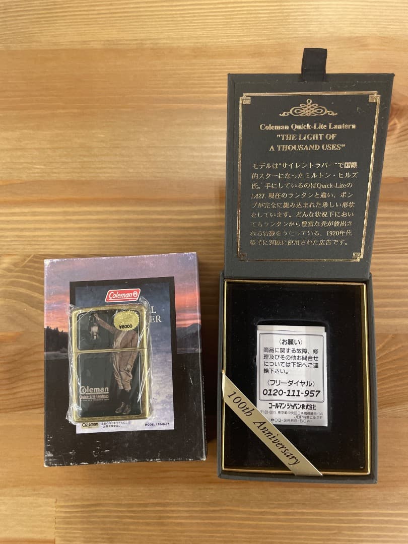 Coleman 100周年記念 ZIPPOライター