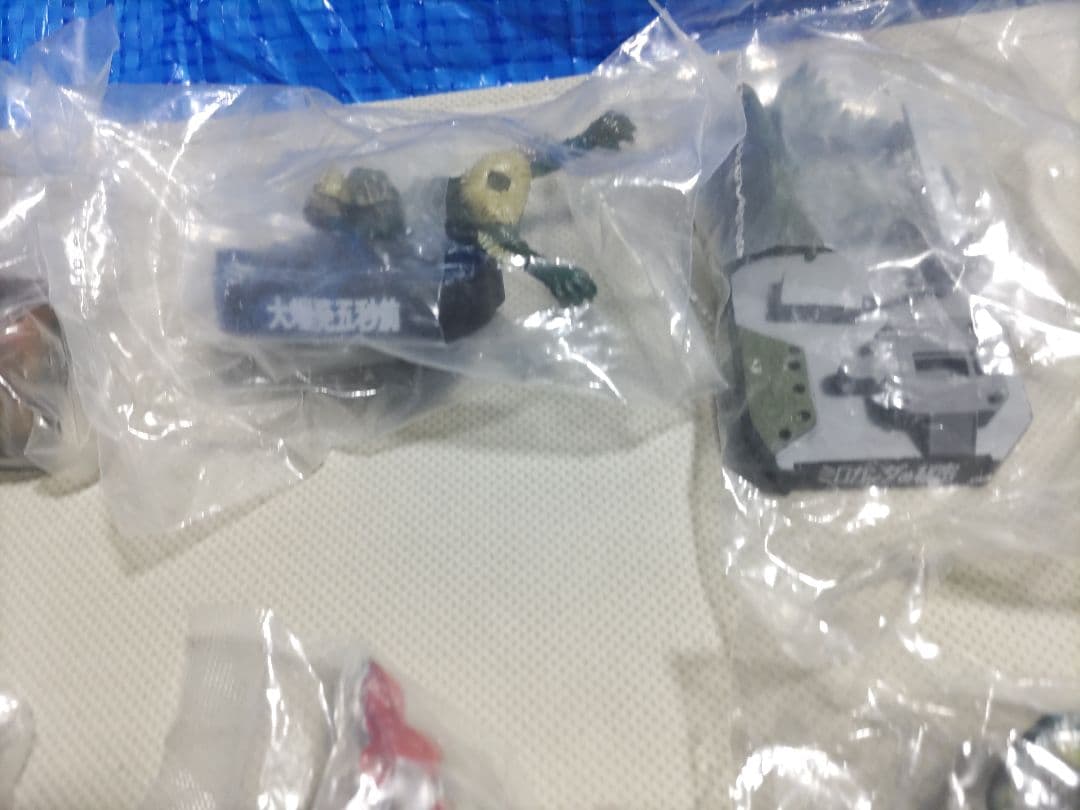 ウルトラ怪獣名鑑10個　管理番号2
