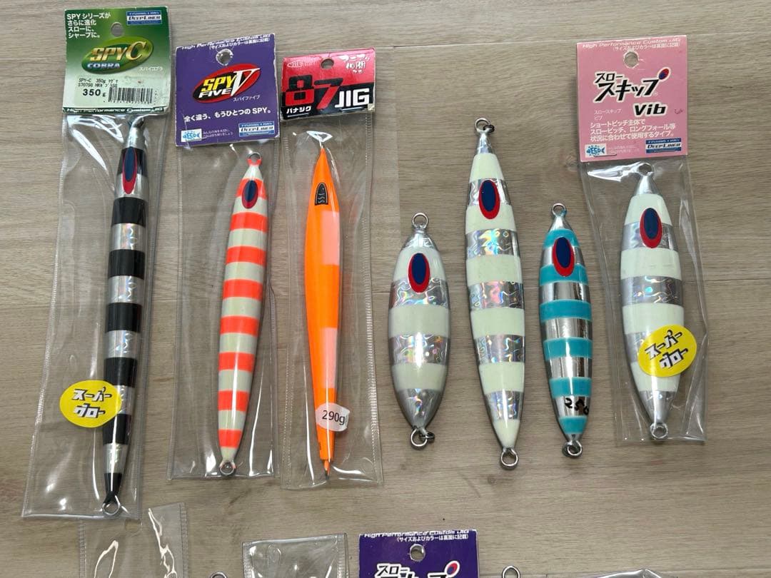 ディープライナー　ジグセット③DEEPLINER スーパーグロー多数！