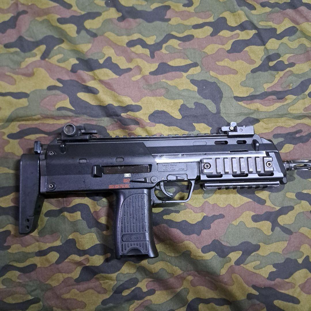 東京マルイ　MP7A2 ガスブローバック