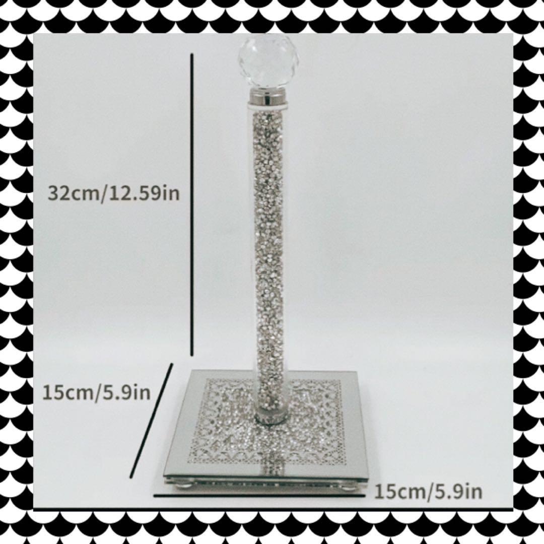 【新品】キラキラペーパーホルダー★シルバー