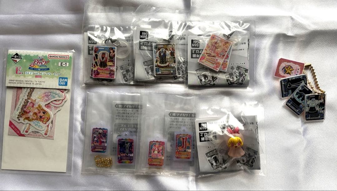 アイカツ 一番くじ ガチャガチャ まとめ売り