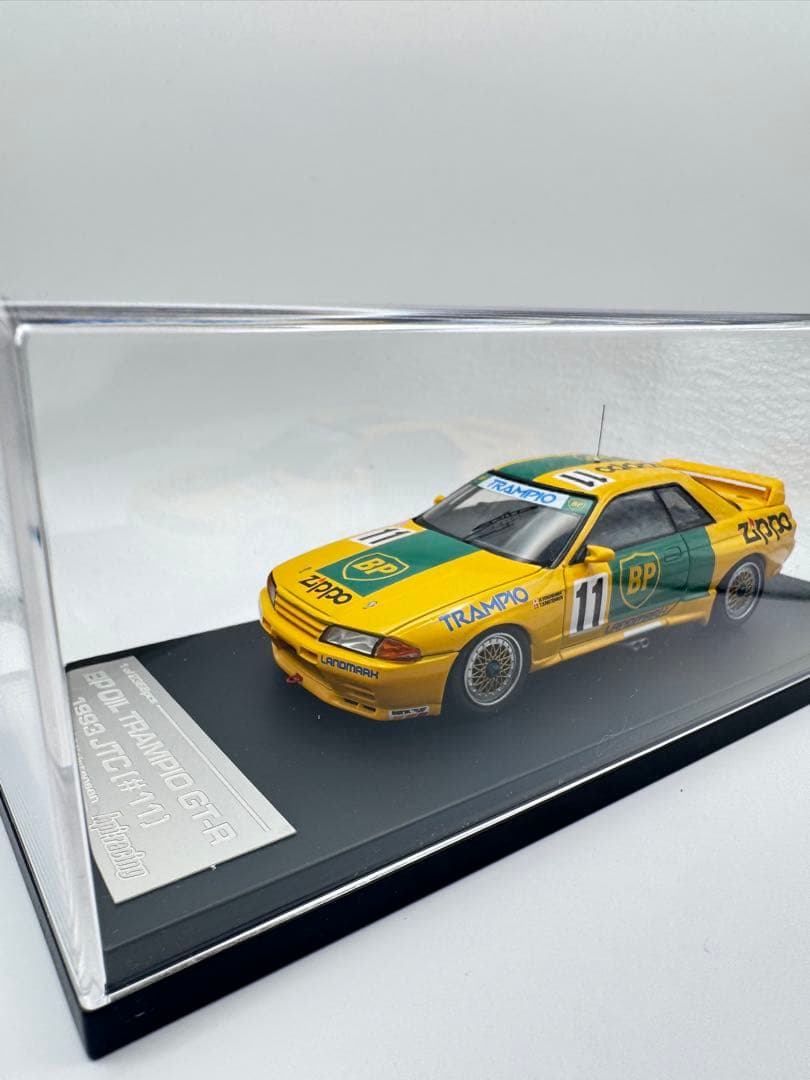 絶版 hpi 1/43 BPトランピオ GT-R 1993 JTC 優勝 #11