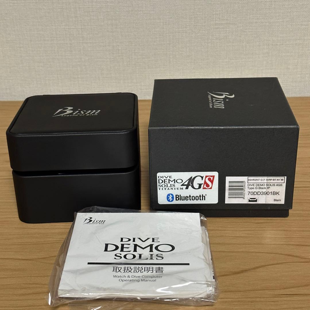 bism DIVE DEMO ダイブコンピューター