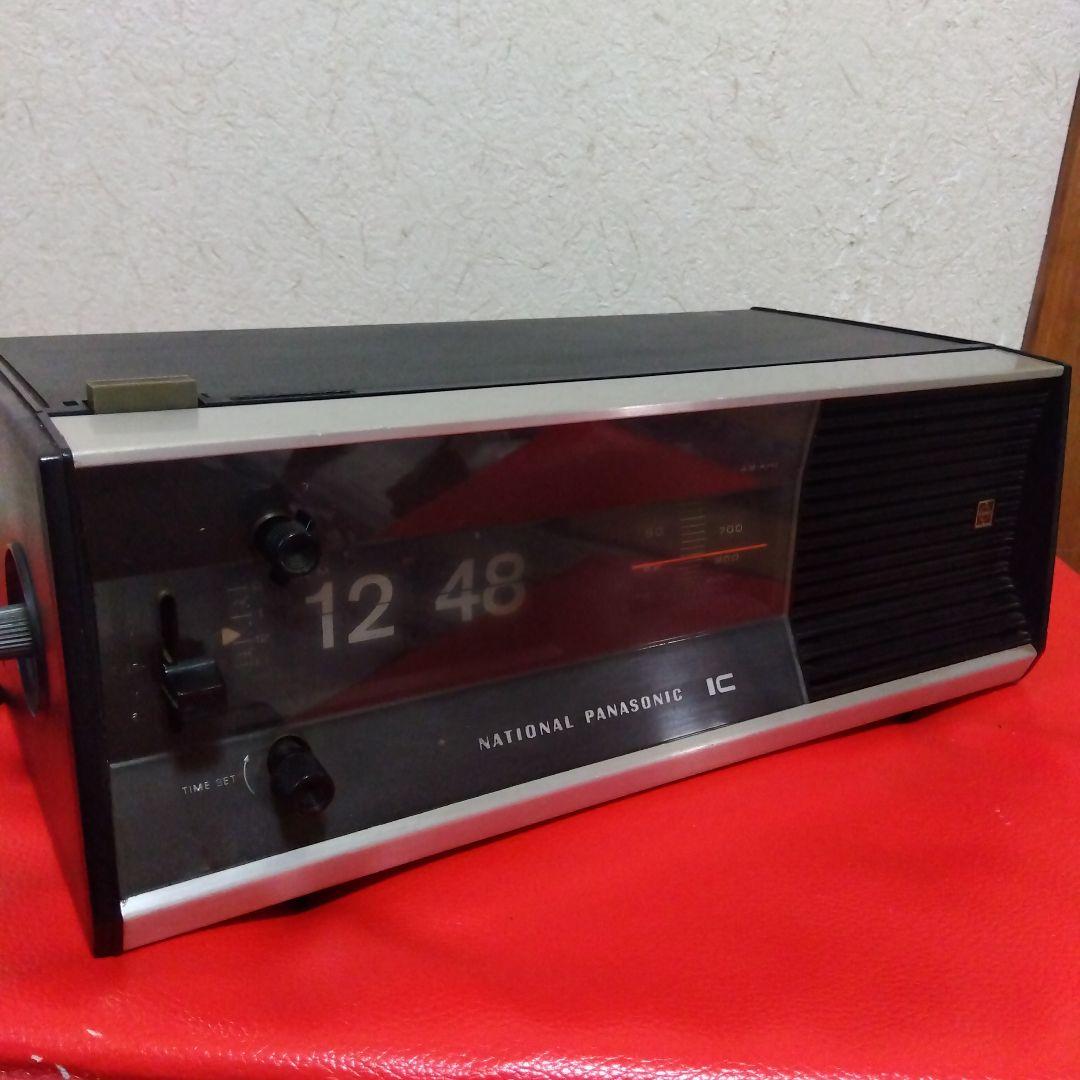 NATIONAL　PANASONIC　パタパタ時計ラジオ付き　　RC-703