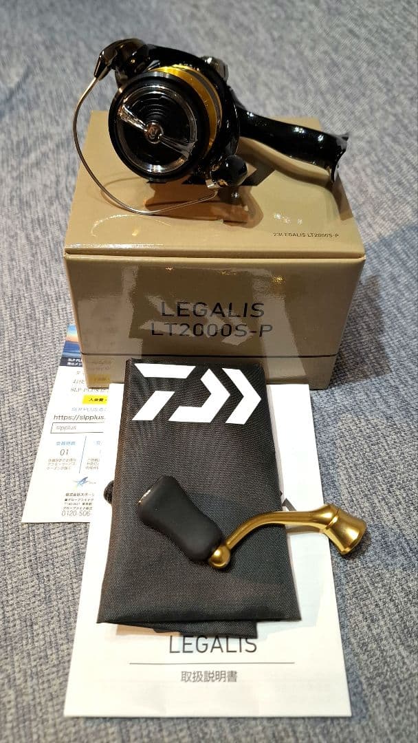 ダイワ レガリス LEGALIS LT2000S-P　スピニングリール