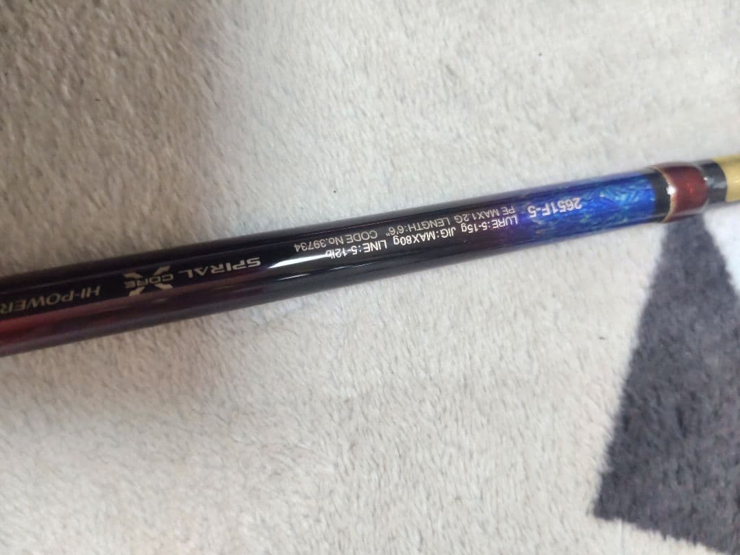 未使用に近いワールドシャウラドリームツアーエディション2651F-5