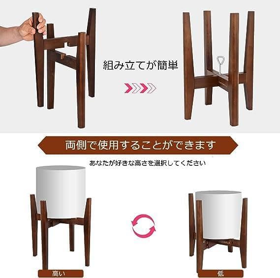 トレイ付き 幅30cmまで調整 竹製 ジャスタブルフラワースタンド