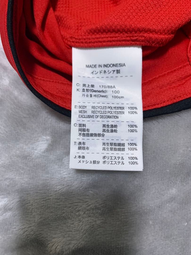 正規品　マンチェスターユナイテッド　ウェインルーニー　１０番　ユニフォーム