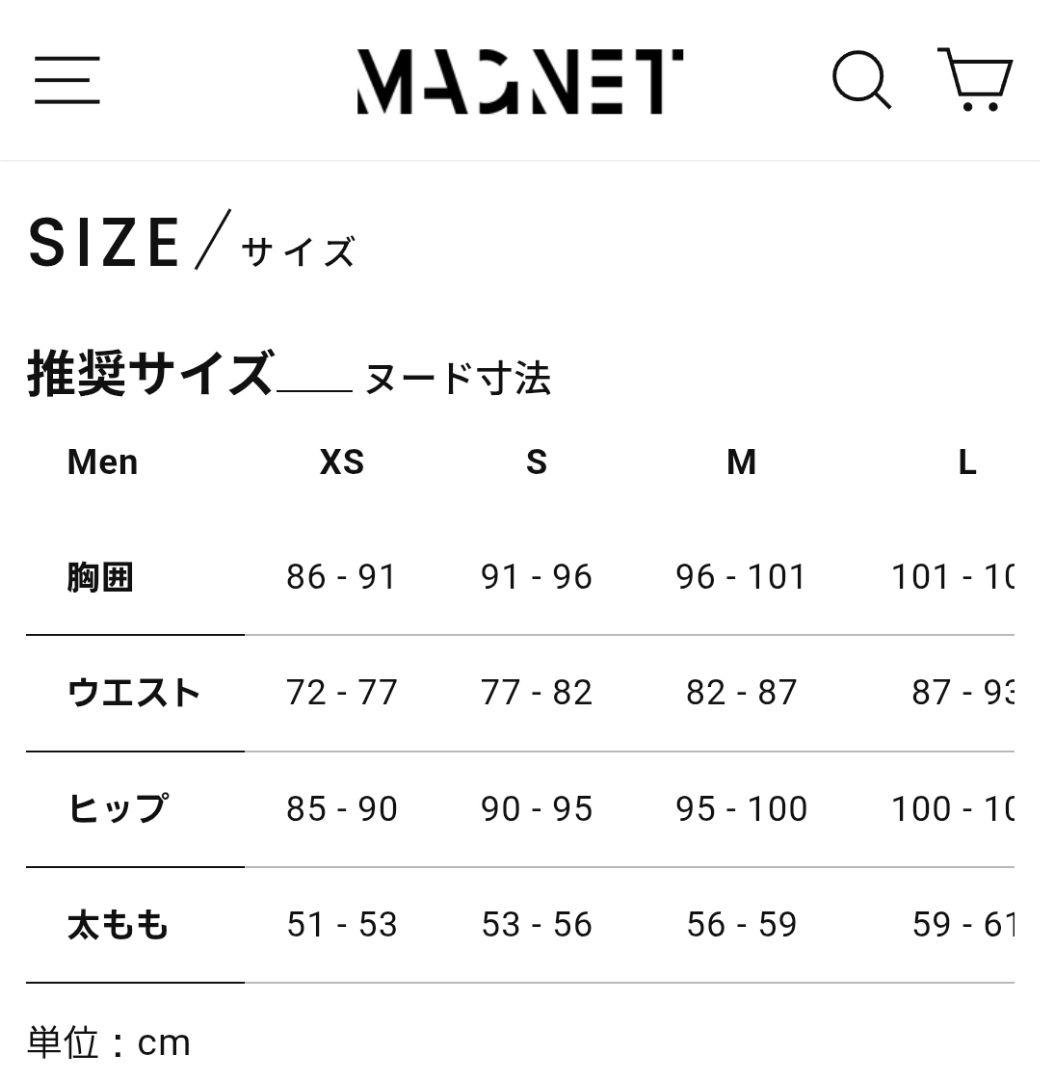 PNS Thermal Long Sleeve Base Layer メンズS