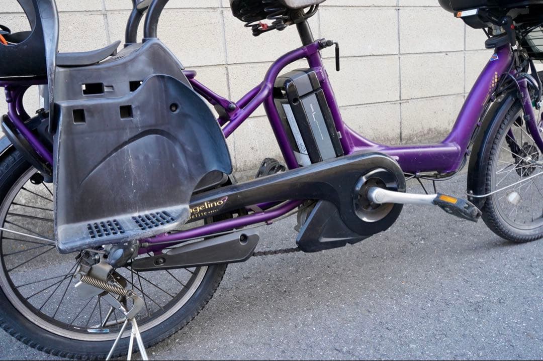 電動自転車 ブリヂストン 20インチ 子供乗せ アシスト 中古 9120703