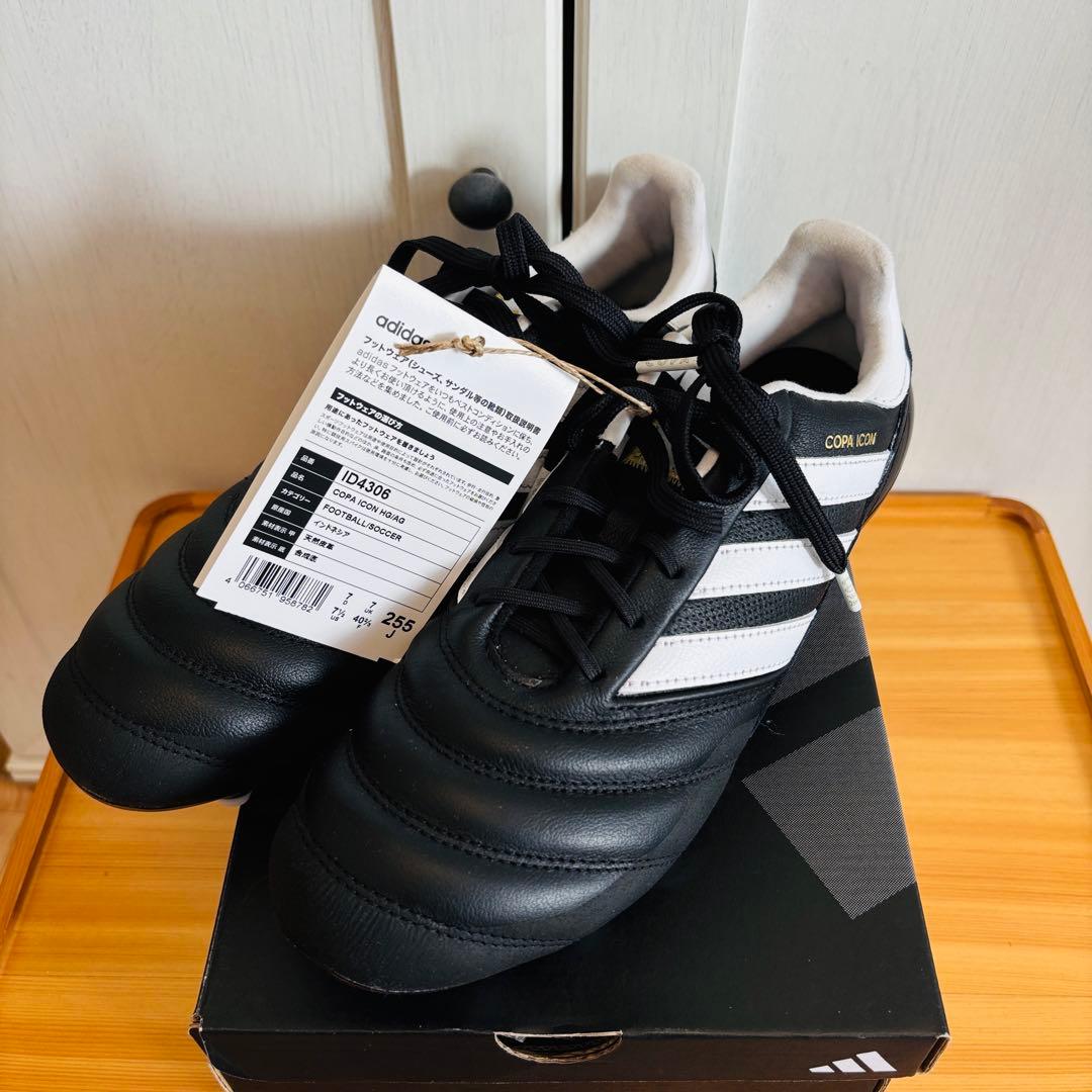 新品箱入【adidas✴︎COPAICONスパイクシューズ】25.5cm 黒✖︎白
