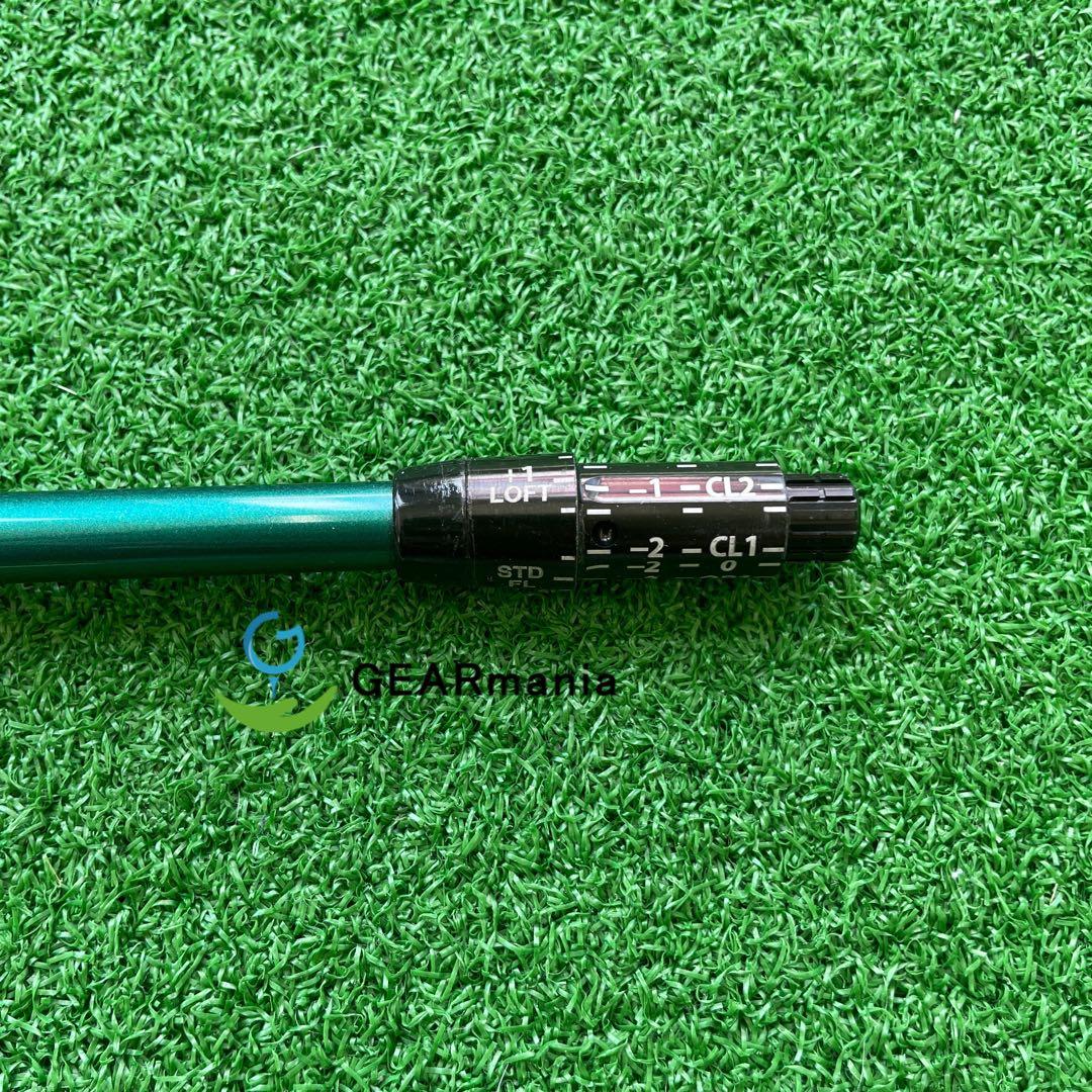 15.【DR用】スピーダーNXグリーン40S 44.3インチ スリクソンスリーブ