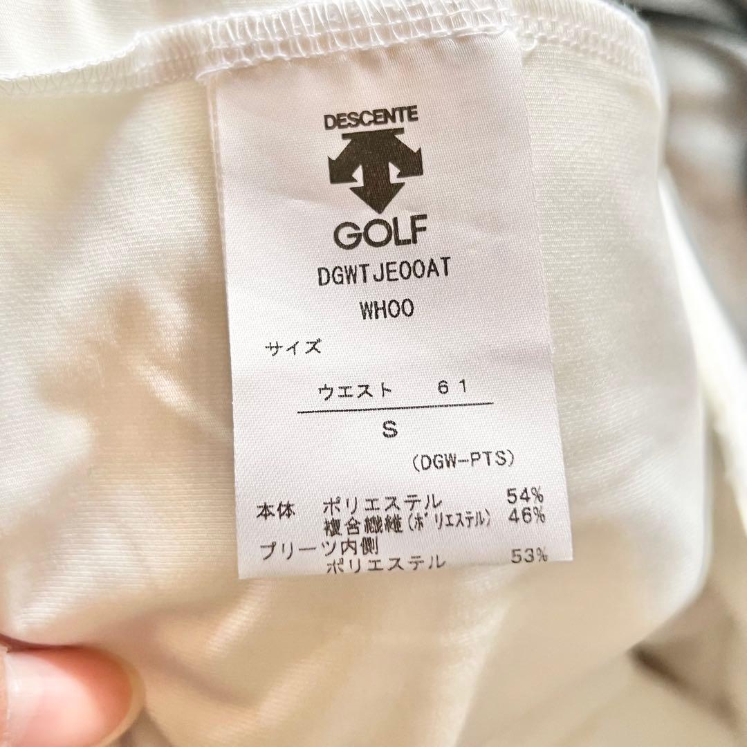 デサントゴルフ レディース プリーツスカート ライトグリーン