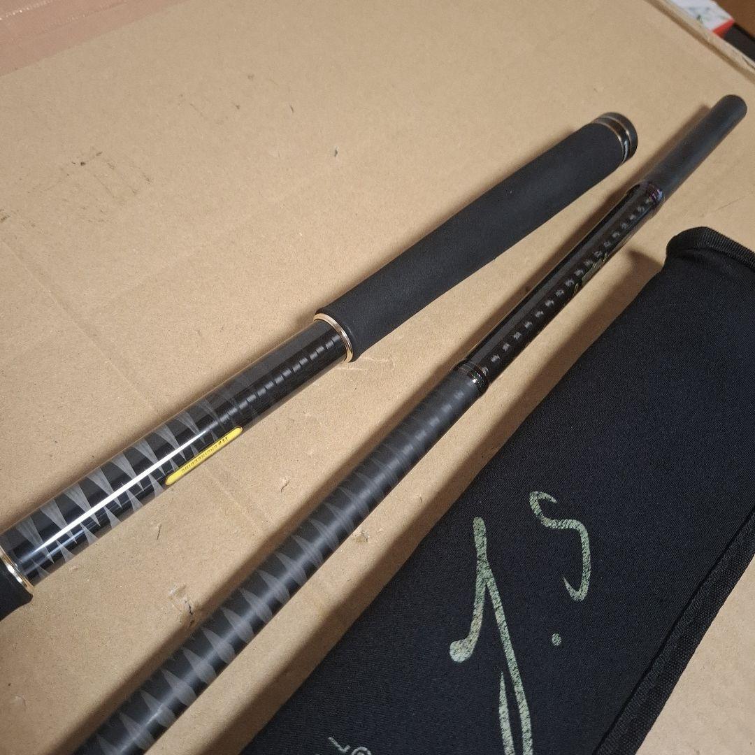 メガバス　Megabass　Destroyer　 T.S TS82X　　天地人