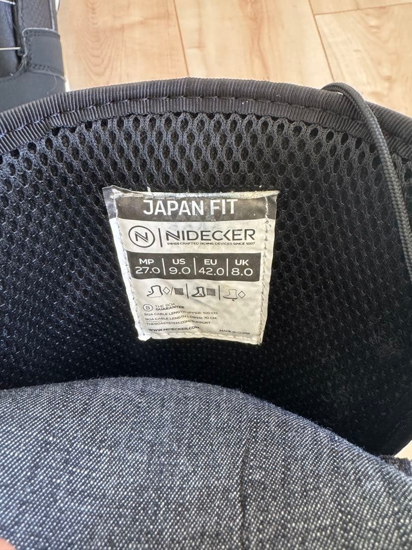 ボアシステム スノーボードブーツ