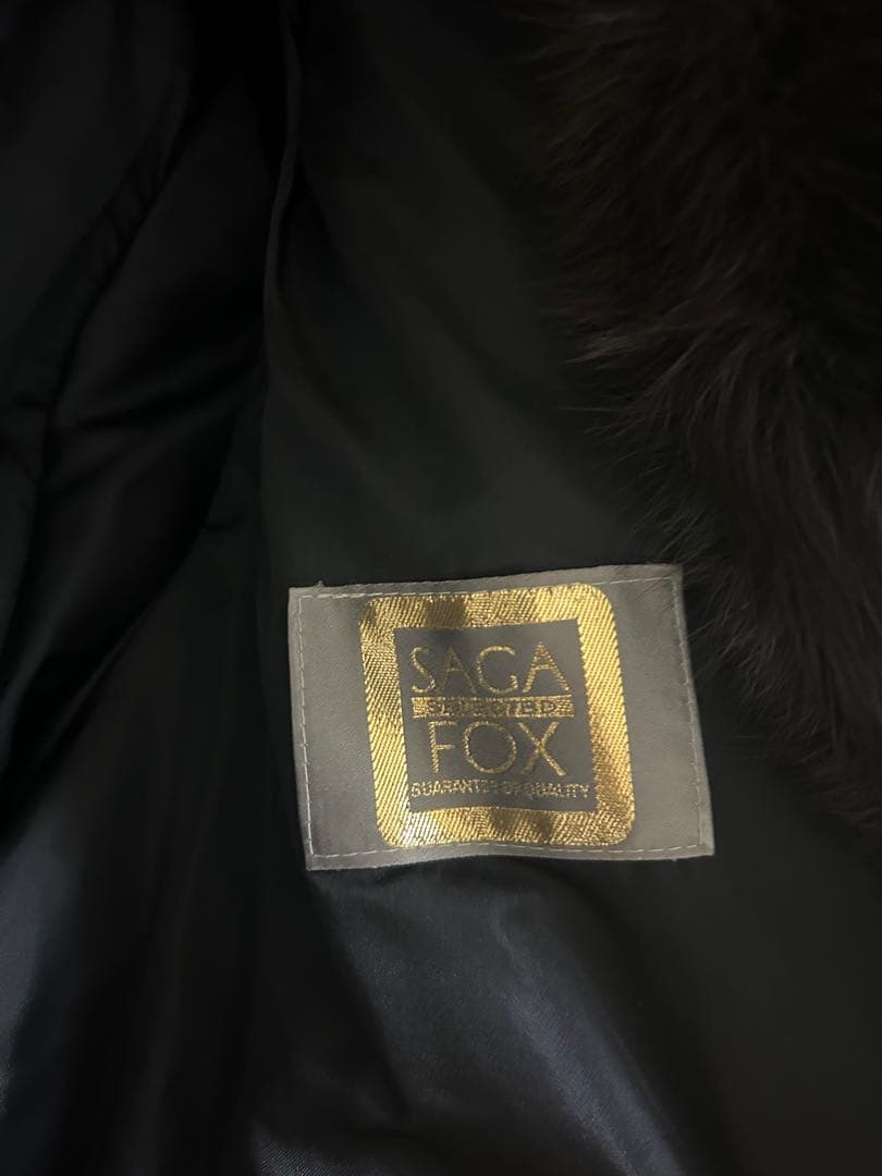 枕 SAGAFOX