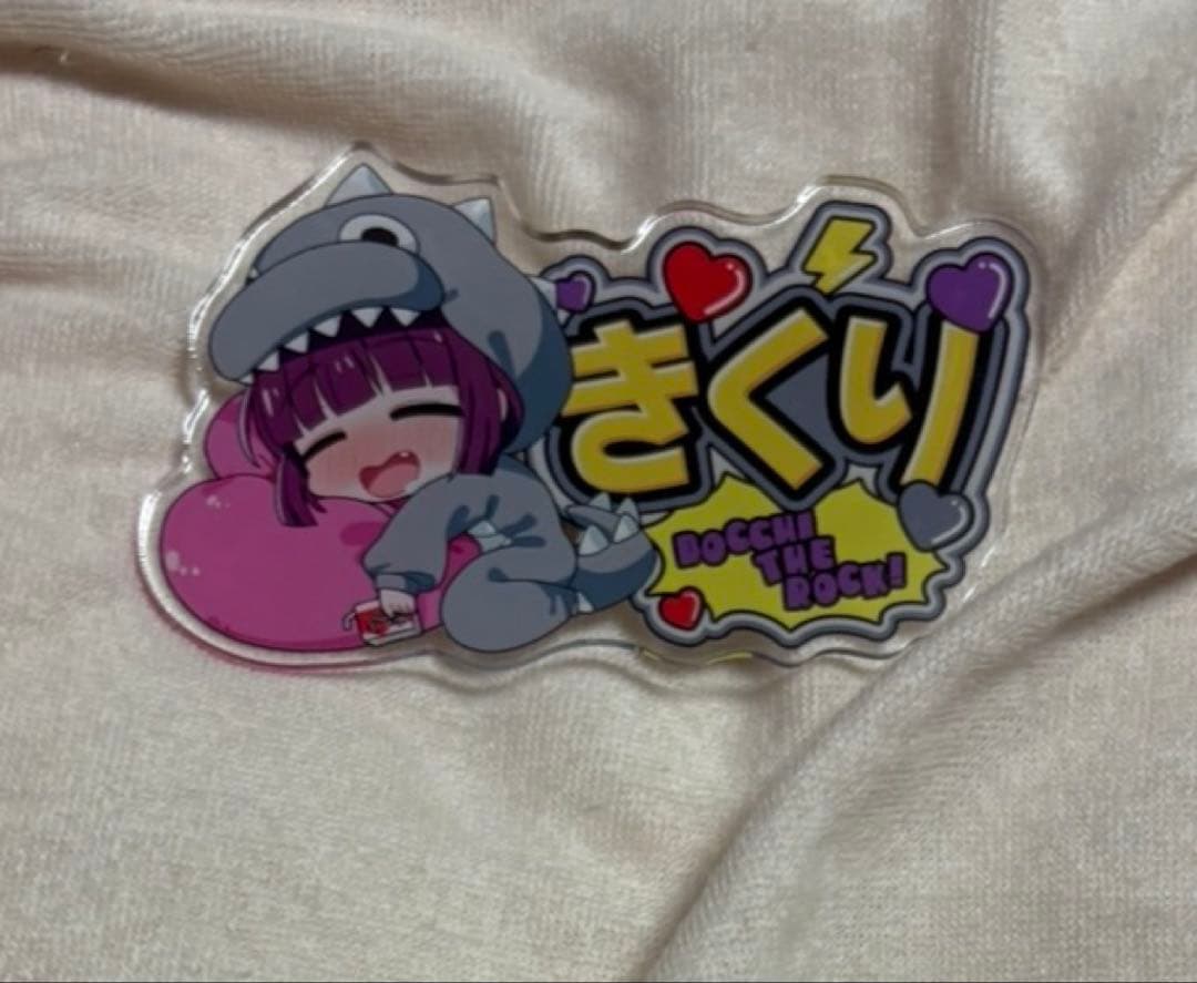 ぼっち・ざ・ろっく！ ドン・キホーテ アクリルピンバッジ セット売り