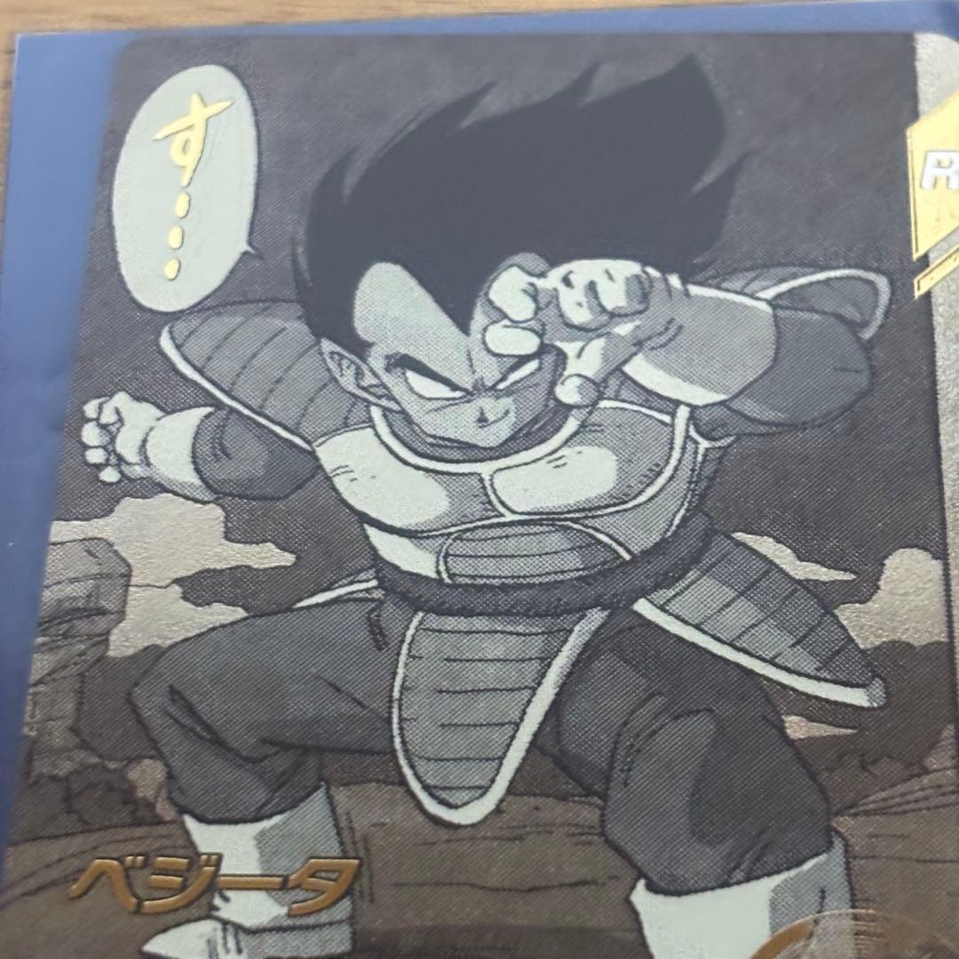 ドラゴンボールスーパーダイバーズ　APT-013　ベジータ　パラレル　SR