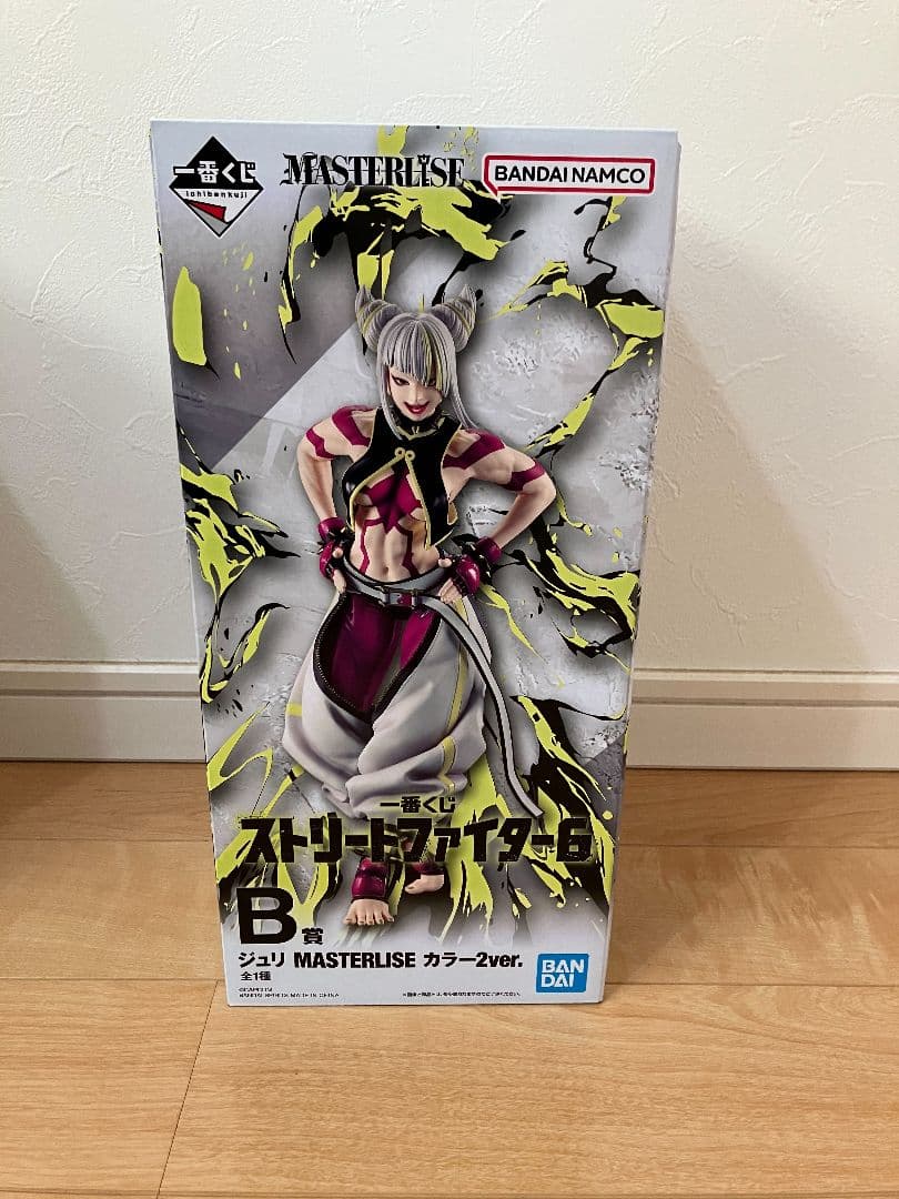 一番くじ　ストリートファイター②