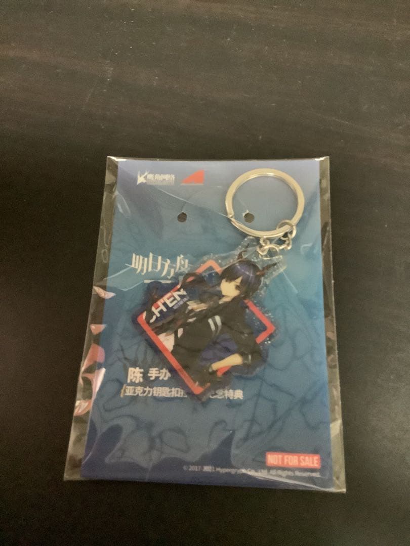 アークナイツ CH'EN チェン　フュギュア