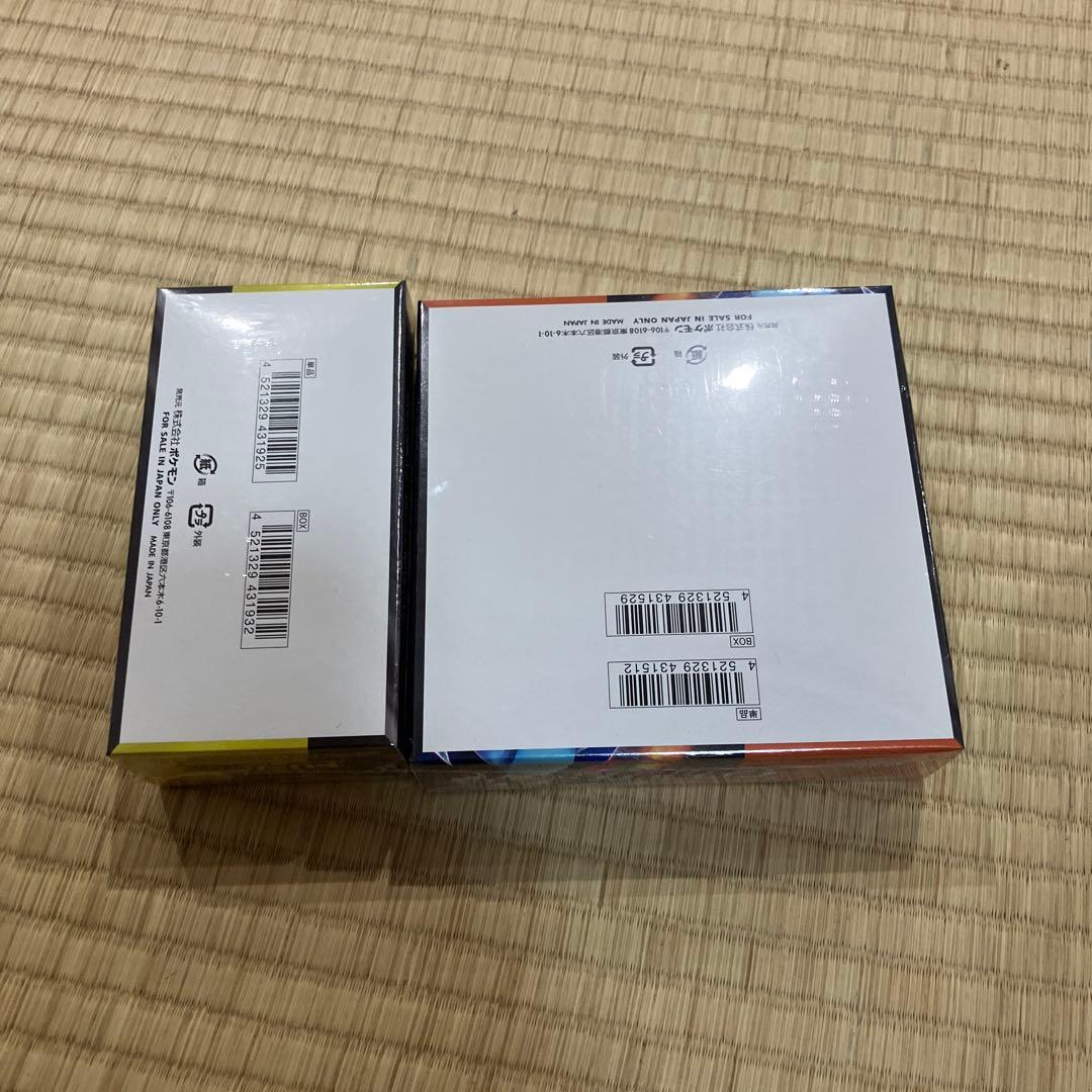 インフェルノX、MEGAドリーム　シュリンク付き