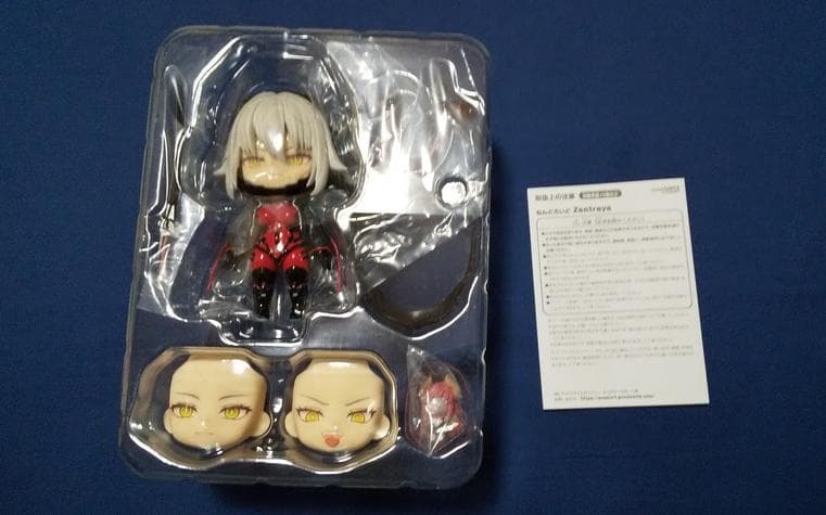 ねんどろいど Zentreya【2726】