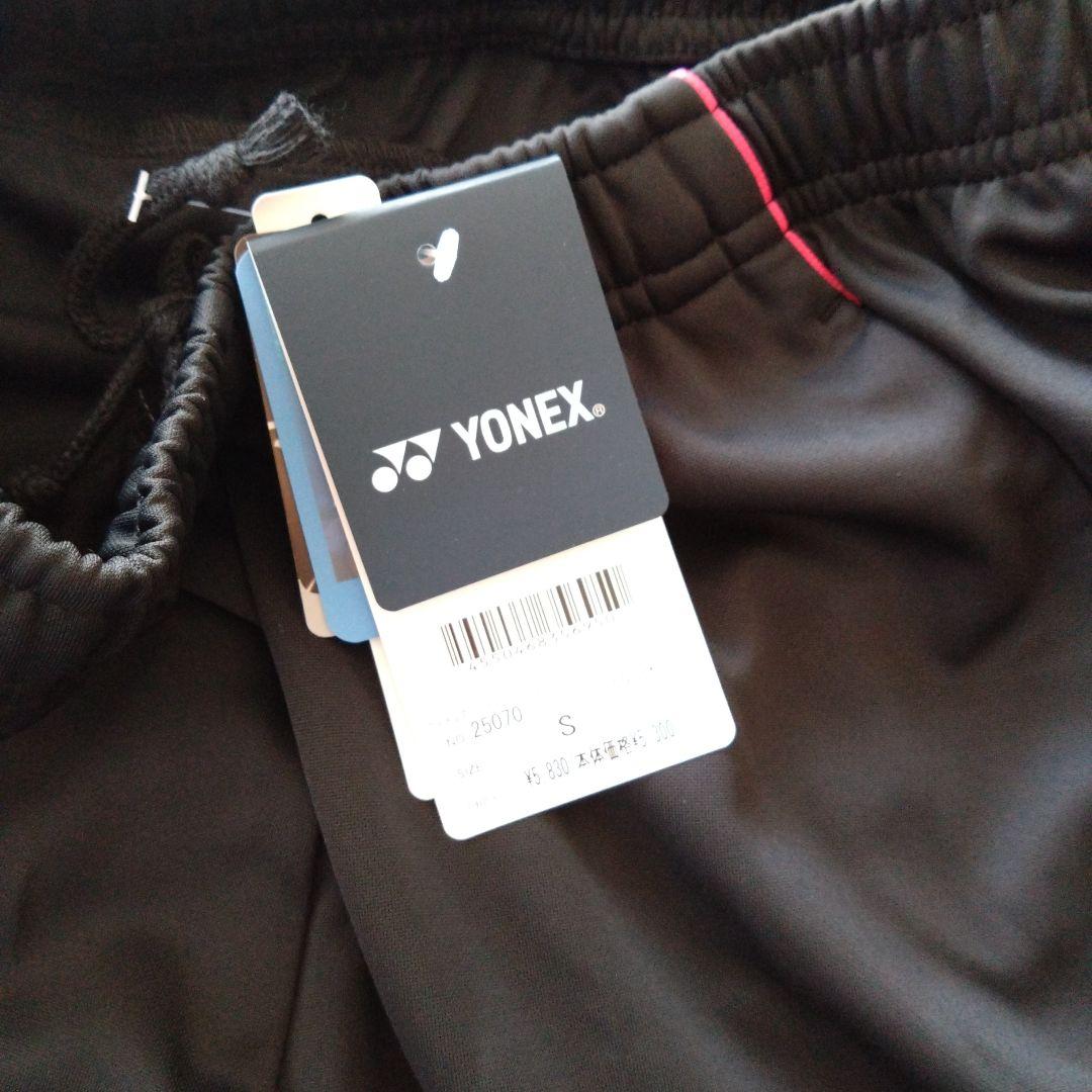 新品*YONEX ポロシャツ&ショートパンツセット Sサイズ