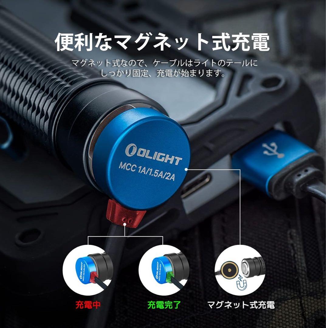 Olight オーライトWARRIOR Mini 2 EDC タクティカルライト