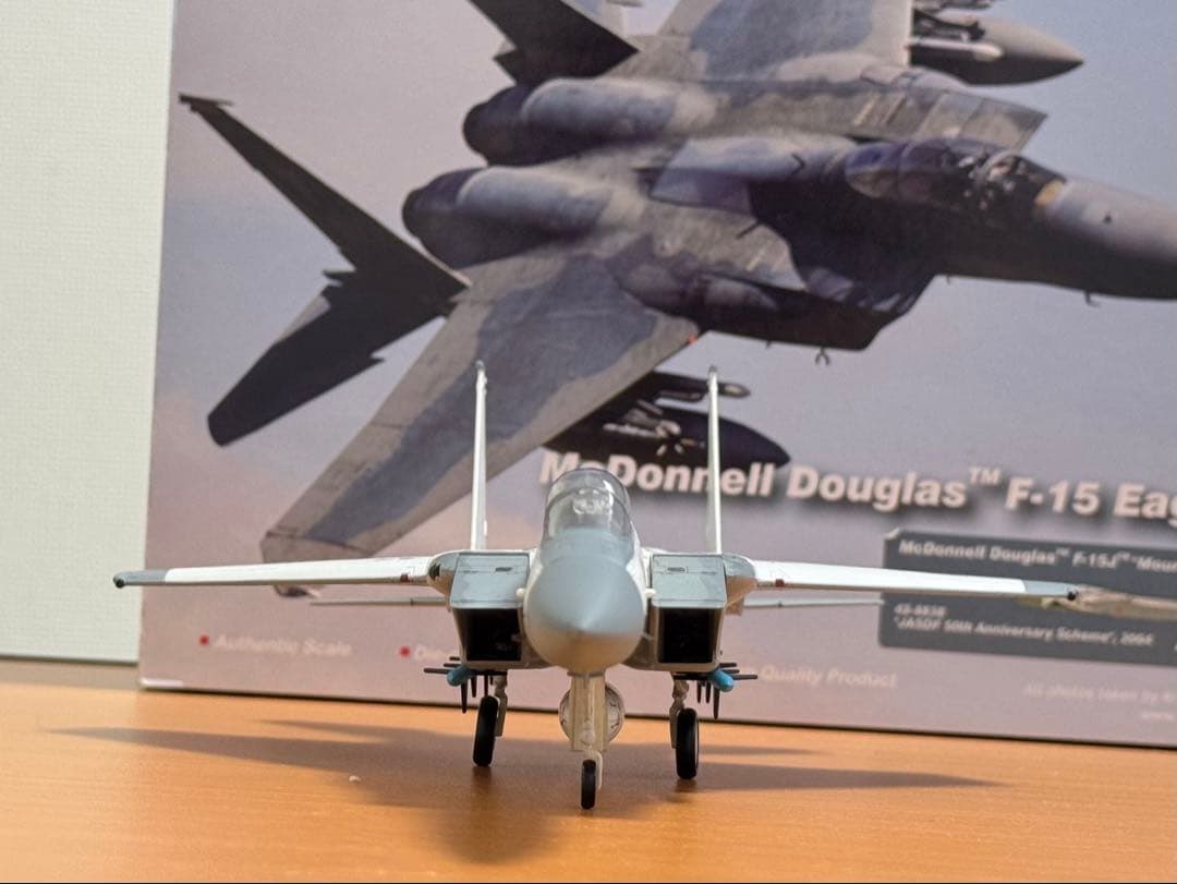 F15J ホビーマスター HA4514