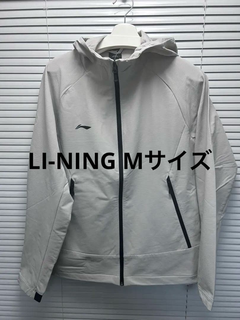 LI-NINGリーニン ジップフーディMサイズ新品
