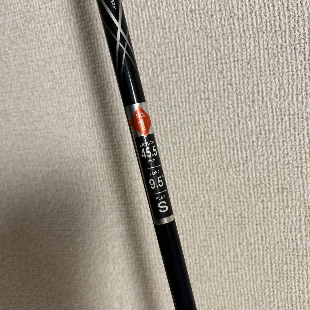 クラブ S