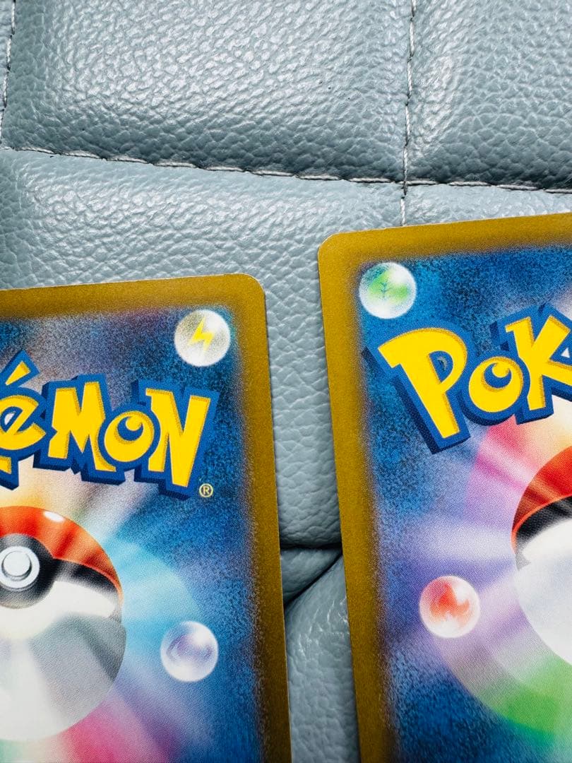 【美品】ポケモンカード メガゲンガーex SAR メガゲンガーexMAセット販売