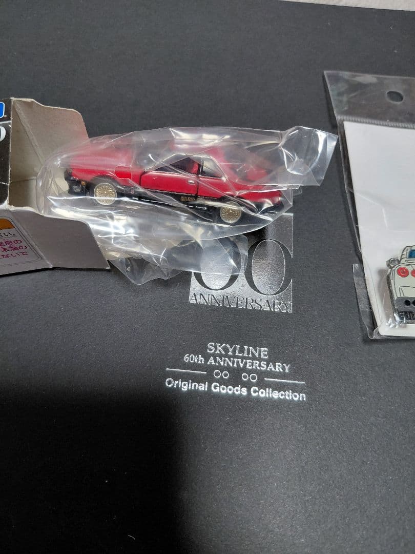 スカイライン60周年テールランプ小皿8枚セット，ミニカー，GTR ピンバッジ