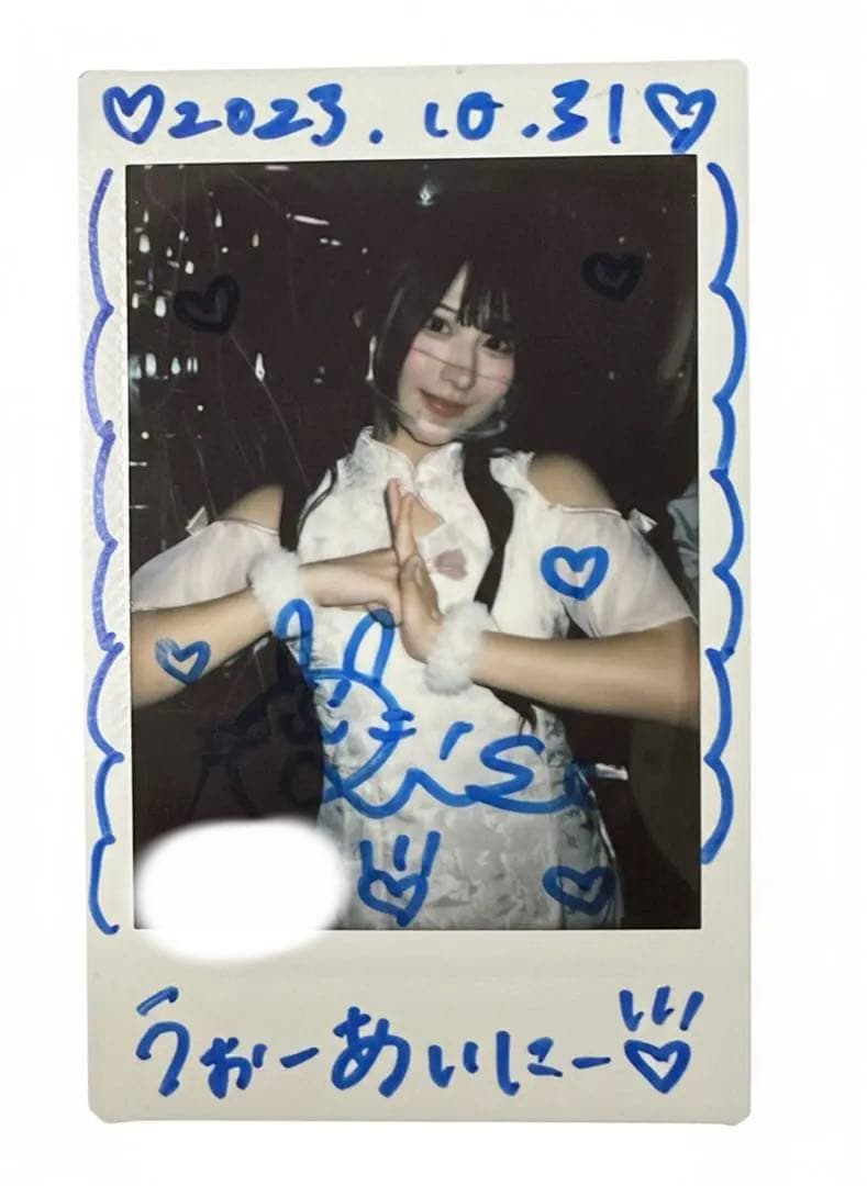 鈴都りせ チェキ5枚セット ZUTTOMOTTO時代