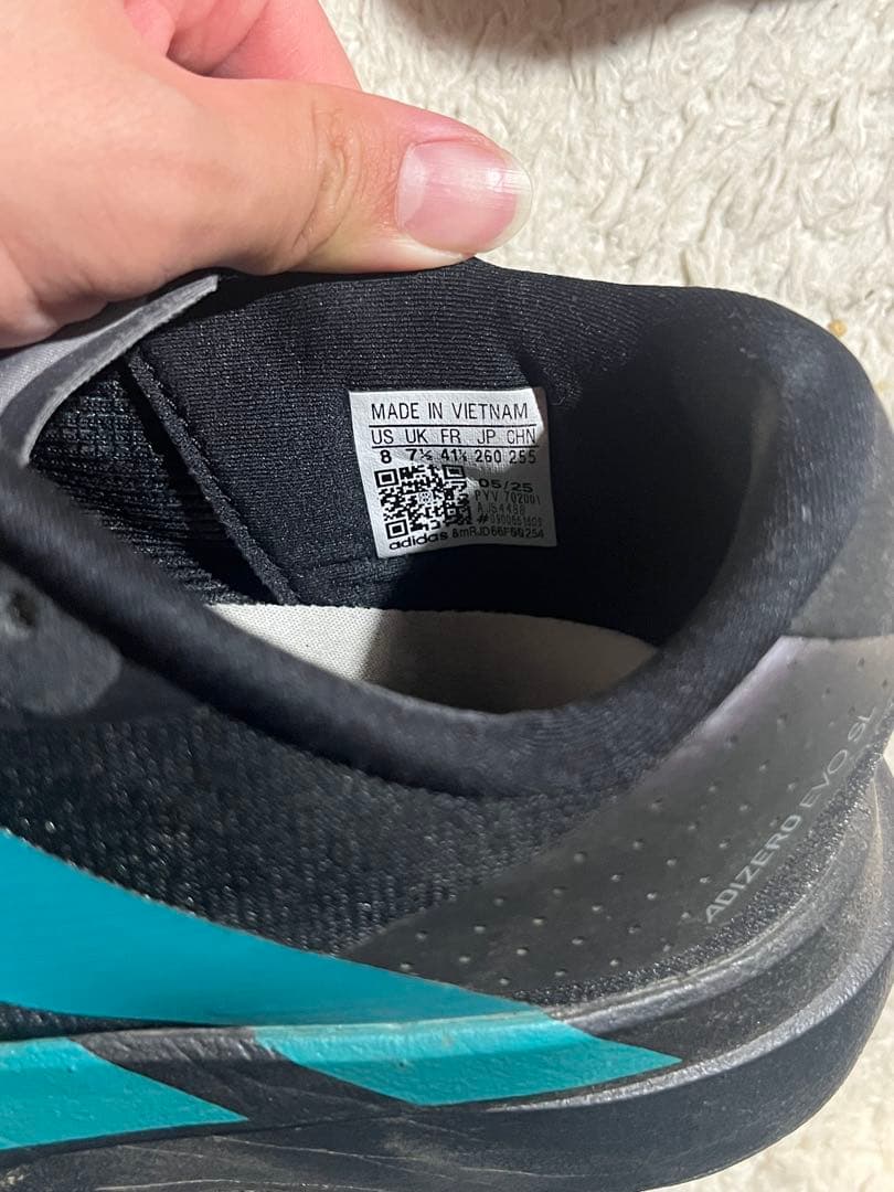 adidas ADIZERO EVO SL エボsl 26.0