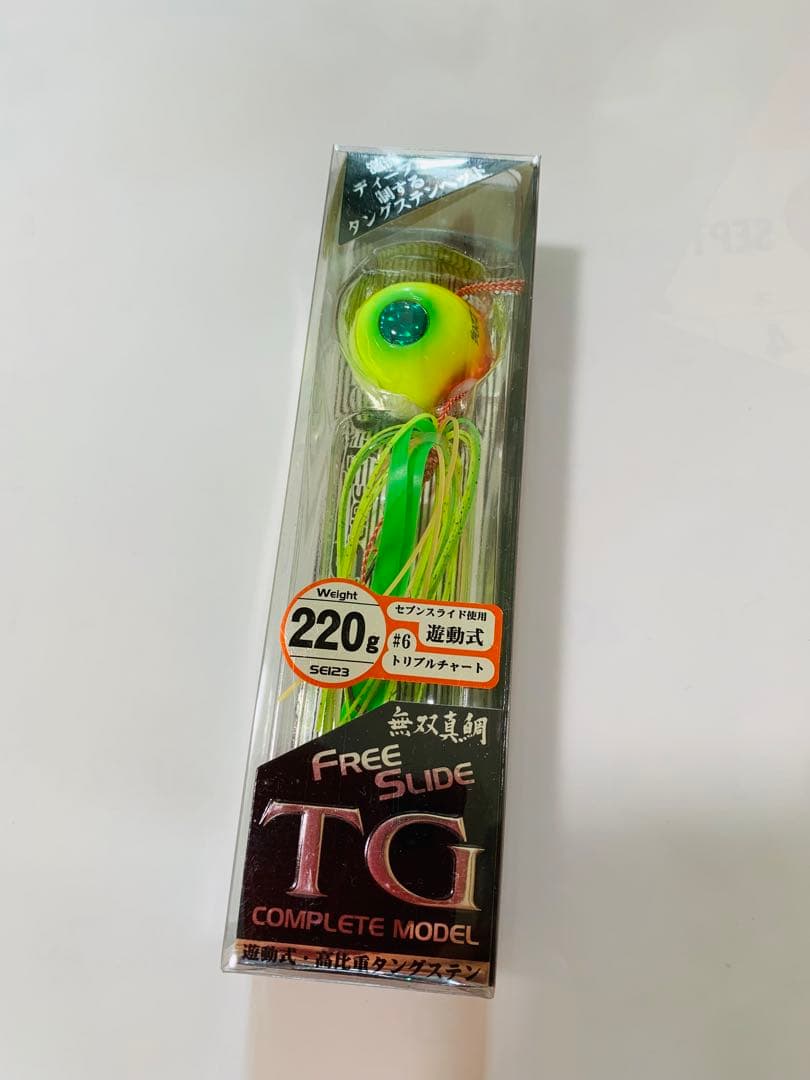 ハヤブサ　無双真鯛　 フリースライドTG タングステン 220g