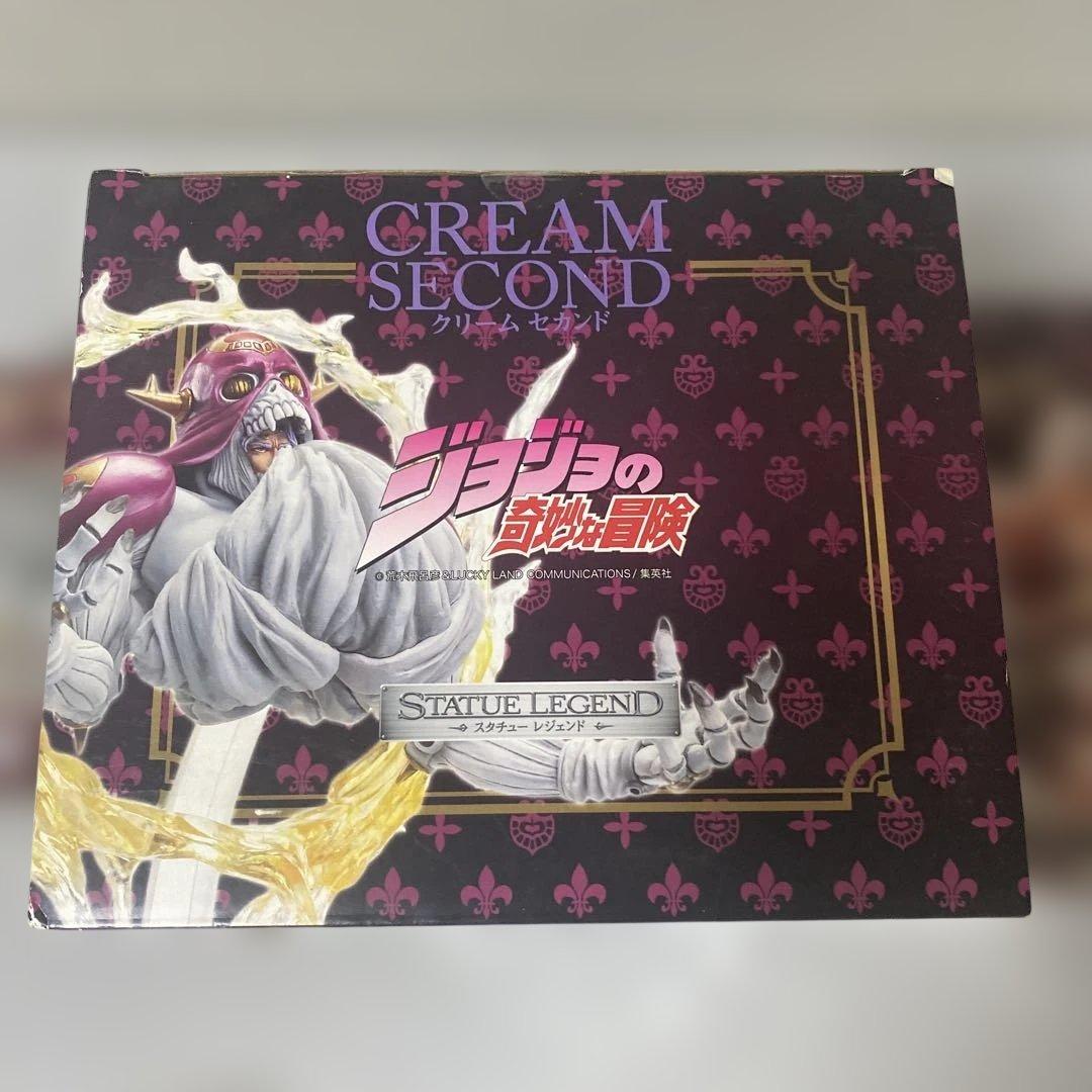 限定版 ジョジョの奇妙な冒険 フィギュアセット